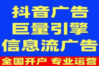 百度SEM案例：实战解析搜索排名提升之道