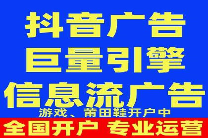 充值高返点案例：实现财富自由的关键